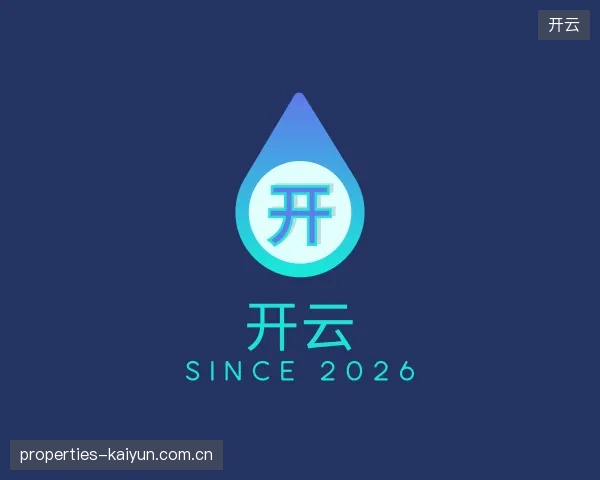 介绍开云官方入口